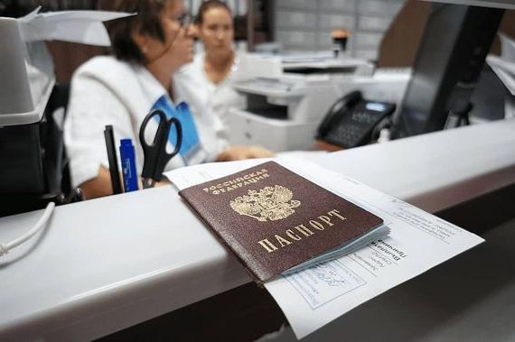 прописка в Адыгейске